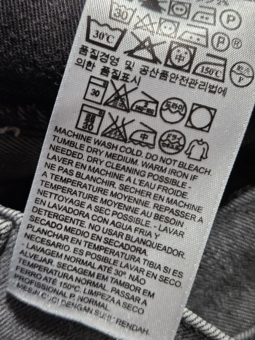 Levis levis 511